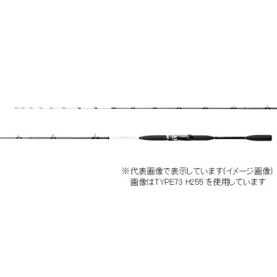 楽天市場 シマノ シマノ ライトゲームbb モデラートタイプ73 H195 価格比較 商品価格ナビ 楽天市場 シマノ シマノ ライトゲームbb モデラートタイプ73 H195 価格比較 商品価格ナビ